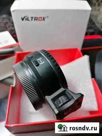 Viltrox EF-EII Speed Booster Нижний Новгород