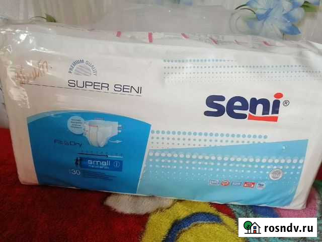 Памперсы для взрослых 1 (55-80см) Плавица - изображение 1