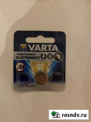 Батарейка varta CR1620 3V Казань - изображение 1