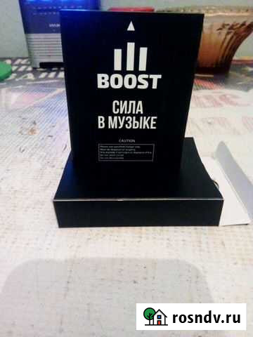 Батарея Березники - изображение 1