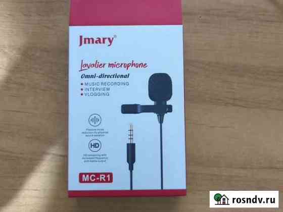 Микрофон петличный Махачкала