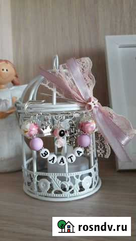 Именные булавки Череповец - изображение 1