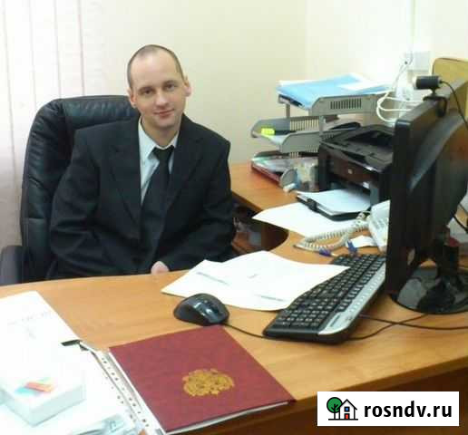 Адвокат. Защита по всем делам любой сложности Хабаровск - изображение 1