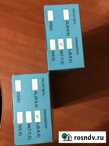 Перчатки виниловые 100 шт Хабаровск - изображение 1