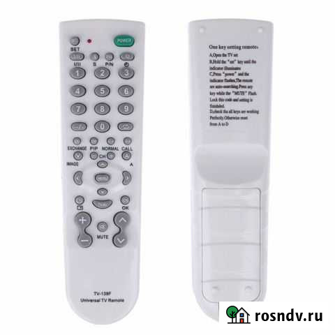 Пульты ду для различных тв и другое Курган - изображение 1