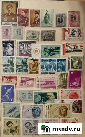 Марки Болгарии Чита - изображение 1