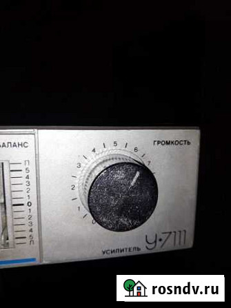 Усилитель Radiotehnica У-7111 Натухаевская - изображение 1