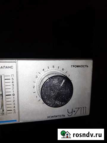 Усилитель Radiotehnica У-7111 Натухаевская - изображение 1