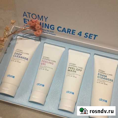 Косметика Атоми Очищение кожи лица Корея Томск - изображение 1