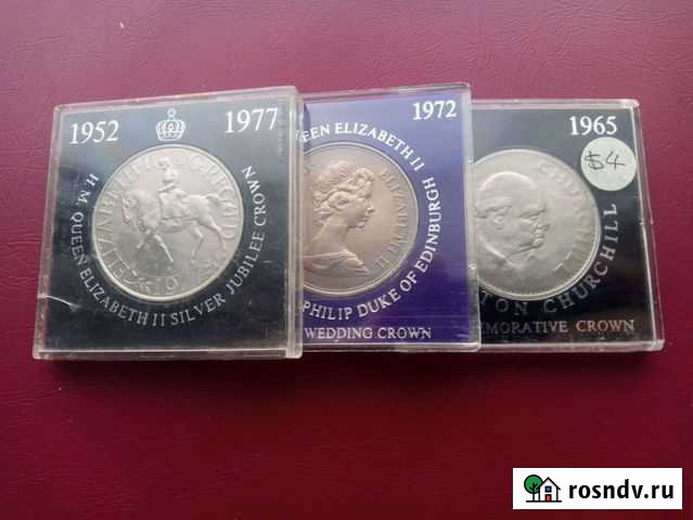 Юбилейные монеты Британии Киров - изображение 1