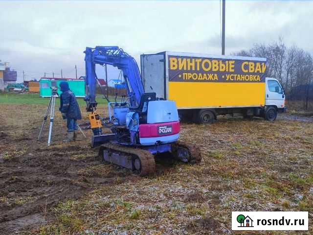 Фундамент свайный-винтовой под ключ Горбунки - изображение 1