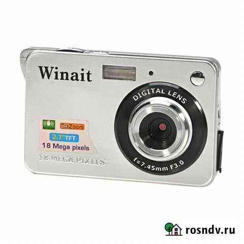 Новая фотовидеокамера Майкоп