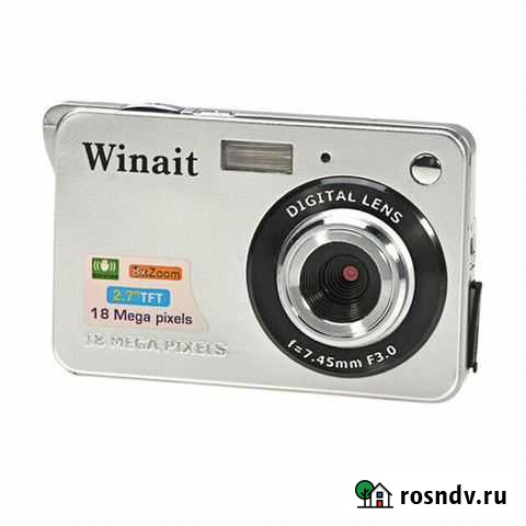 Новая фотовидеокамера Майкоп - изображение 1