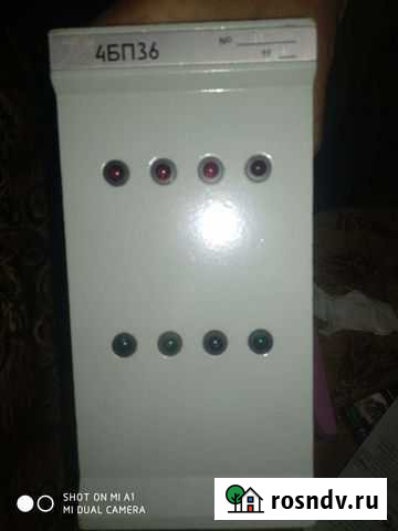 Блок питания 4бп36 Волгодонск - изображение 1