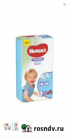 Трусики Huggies 5 Екатеринбург - изображение 1