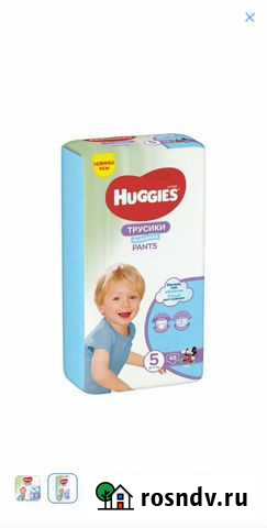 Трусики Huggies 5 Екатеринбург - изображение 1