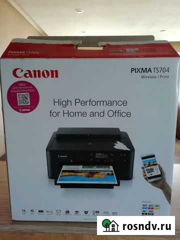 Цветной струйный принтер Серов - изображение 1