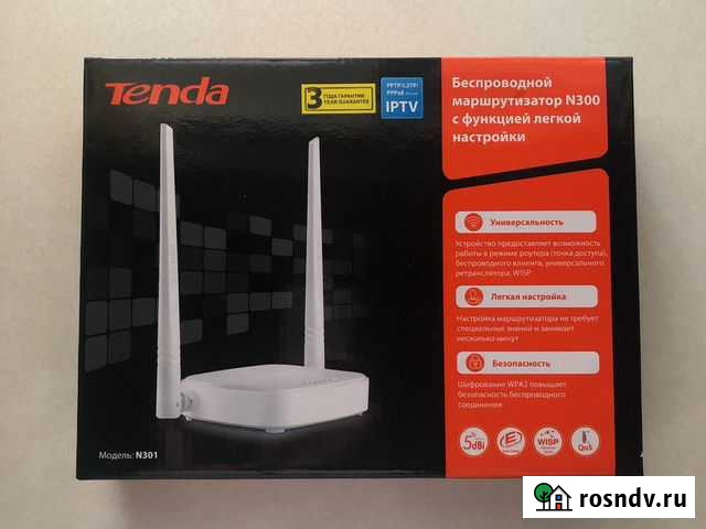 Беспроводной маршрутизатор Tenda N300 Анапская - изображение 1
