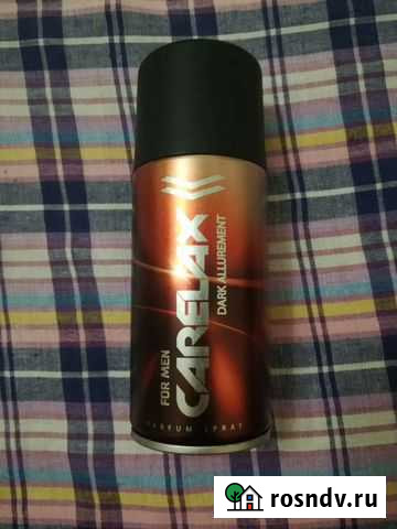 Спрей Казань - изображение 1