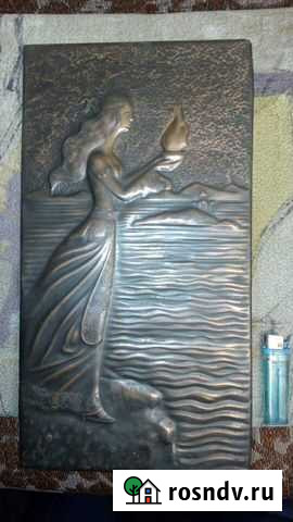 Чеканка Полярный - изображение 1