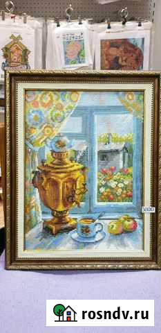 Самовар Магнитогорск - изображение 1