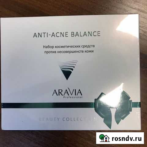 Подарочный набор для женщин Брянск - изображение 1