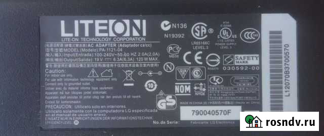 Блок питания для ноутбука Омск - изображение 1