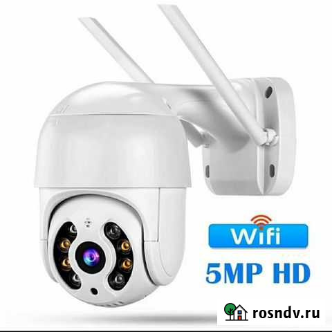 Камера видеонаблюдения wifi уличная Буйнакск - изображение 1