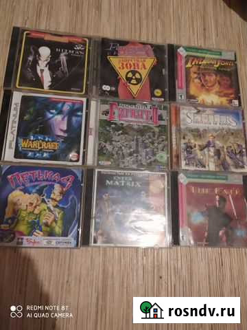 Компьютерная игра Киров - изображение 1