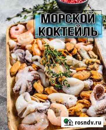 Морской коктейль Иркутск
