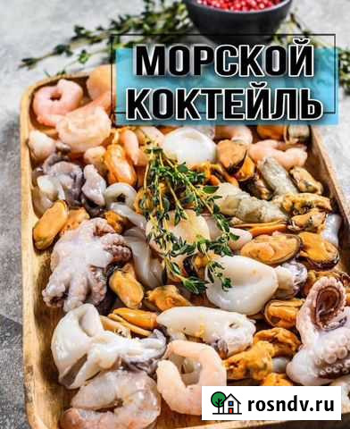 Морской коктейль Иркутск - изображение 1