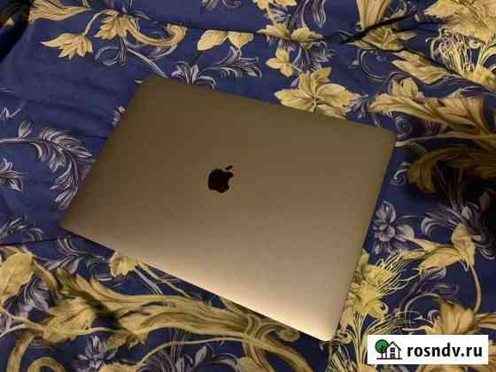 Apple MacBook Pro 16 2019 Калининград