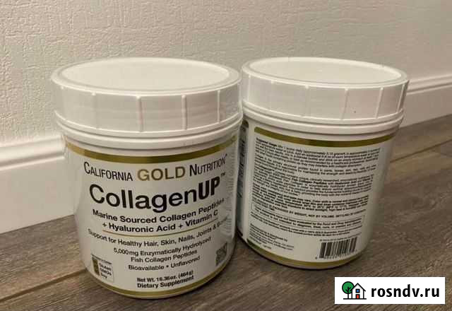 CollagenUP California Gold Nutrition/Коллаген Екатеринбург - изображение 1