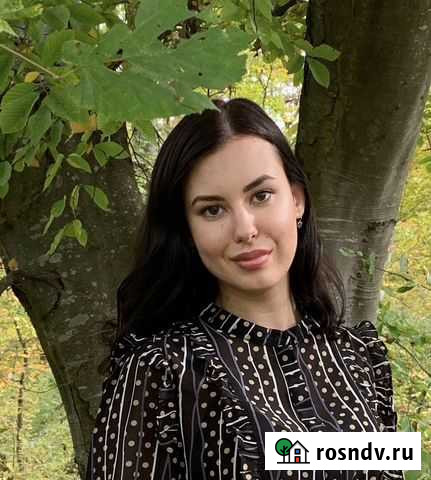 Репетитор по английскому языку Армавир - изображение 1