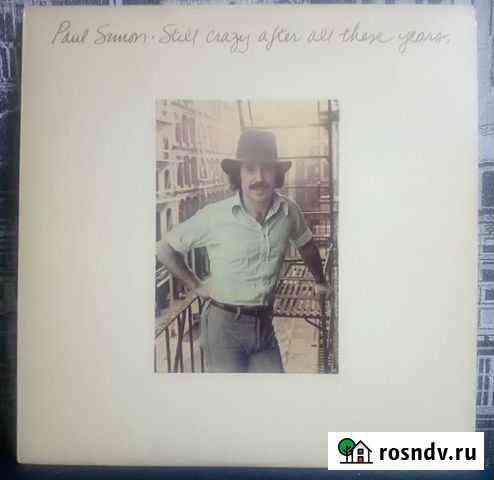 Paul Simon Still Crazy After All These Years US Нижний Новгород