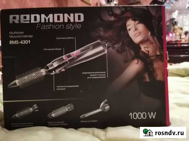 Фен щетка redmond Санкт-Петербург - изображение 1