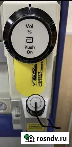 Испаритель севоран Саратов - изображение 1