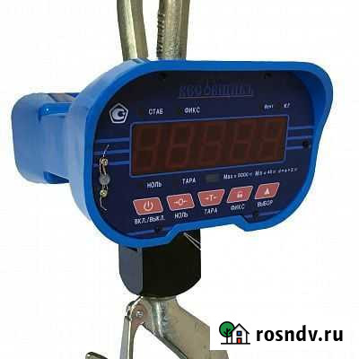 Весы крановые 3000кг Барнаул - изображение 1