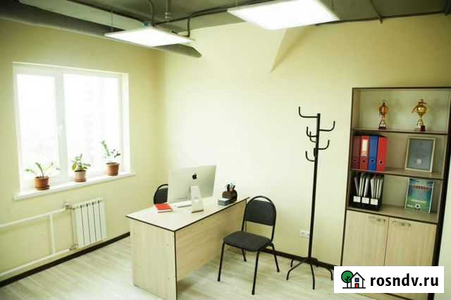 Юридический адрес в Железнодорожном районе Самара - изображение 1