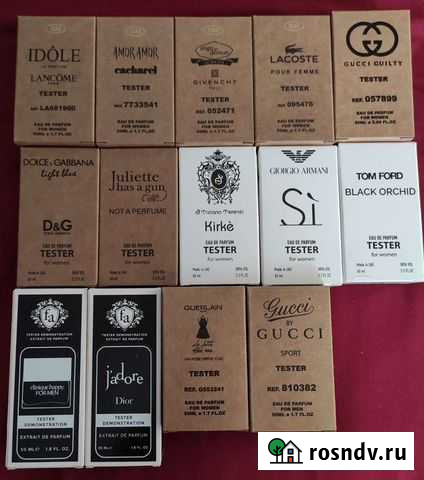 Тестер суперстойкие Новокузнецк - изображение 1