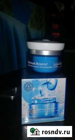 Крем для лица Армавир - изображение 1