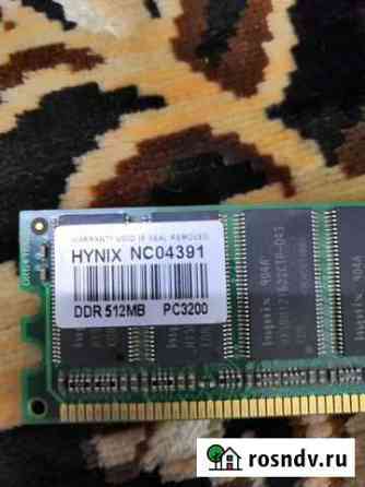 Оперативная память ddr2 1gb Майкоп