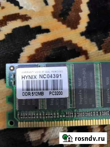 Оперативная память ddr2 1gb Майкоп - изображение 1