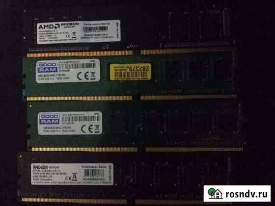 Оперативная память DDR4 4x4gb 2400-2600 мгц Знаменка