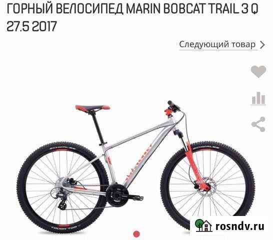 Marin Bobcat Trail 3 Q 27.5 2017 Санкт-Петербург
