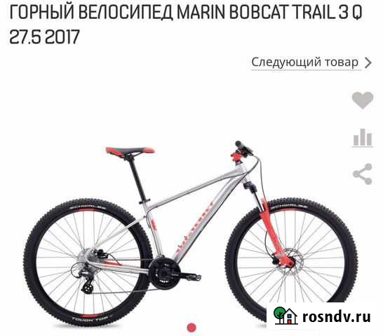 Marin Bobcat Trail 3 Q 27.5 2017 Санкт-Петербург - изображение 1