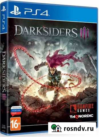 Игры для приставок ps4 Таганрог - изображение 1