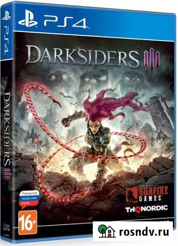 Игры для приставок ps4 Таганрог - изображение 1