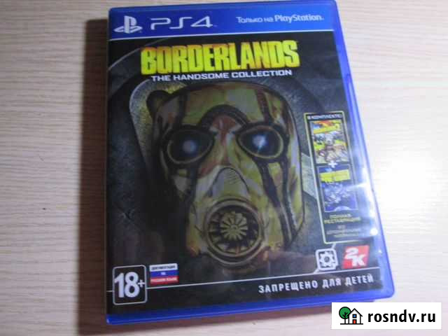 Borderlands на PS4 Нижний Тагил - изображение 1