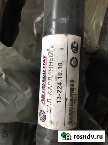 Вал карданный на УАЗ Великие Луки - изображение 1